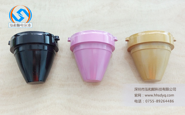 電泳漆生產(chǎn)廠(chǎng)家有哪些？