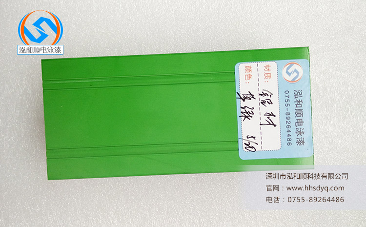 電泳漆的作用有哪些，有什么優(yōu)點(diǎn)